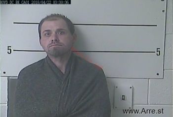 Brian Thomas Hull Mugshot