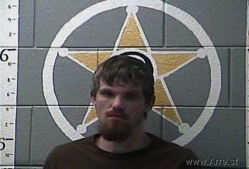 Brian Kelly Ingram Mugshot