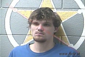 Brian Kelly Ingram Mugshot