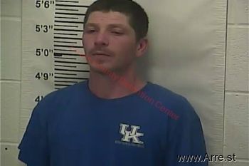 Brian  Jenkins Mugshot