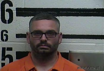 Brian Gerald Johnston Mugshot