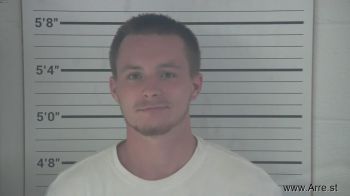 Brian Kane Landrum Mugshot