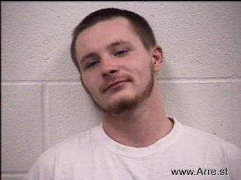 Brian Kane Landrum Mugshot