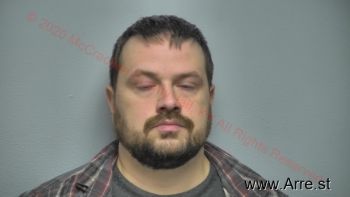 Brian K Mannon Ii Mugshot