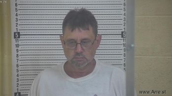 Brian W. Mitchell Mugshot