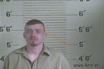 Brian Dean Morgan Mugshot