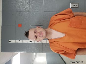 Brian Richard Mullins Mugshot