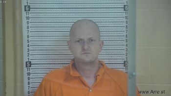 Brian Richard Mullins Mugshot