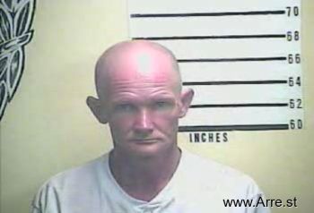 Brian S Partin Mugshot