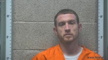 Brian Adam Perkins Mugshot