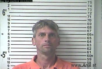 Brian Keith Perry Mugshot