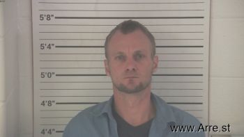 Brian Douglas Pierson Mugshot