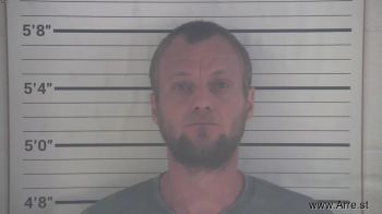 Brian Douglas Pierson Mugshot