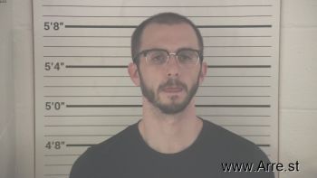 Brian Christopher Rose Mugshot