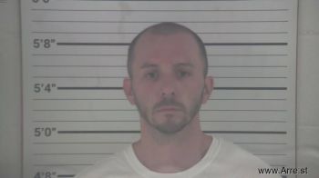 Brian Christopher Rose Mugshot