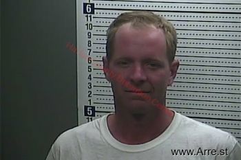 Brian Sterling Saylor Mugshot