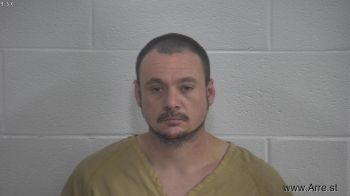 Brian R Shively Mugshot