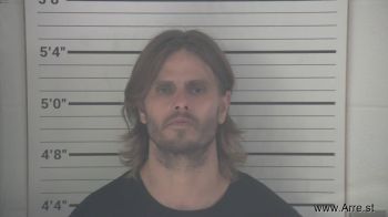 Brian Ray Sullivan Mugshot