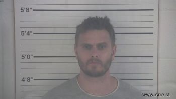 Brian Ray Sullivan Mugshot