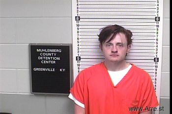 Brian Ethan Vandiver Mugshot