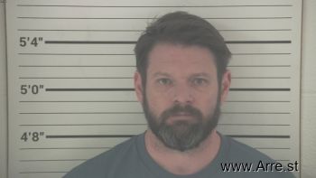 Brian Allen Ward Mugshot