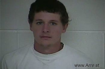 Brian R Widener Mugshot