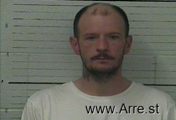 Brian Justin Wood Mugshot