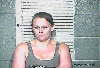 Brittany Danielle Hagerman Mugshot