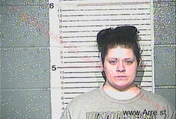 Brittany Marie Mitchell Mugshot