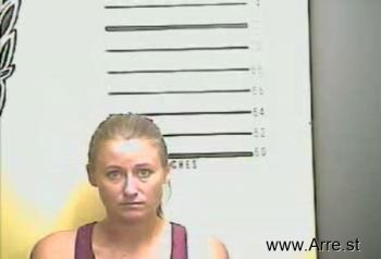 Brittany  Smith Mugshot