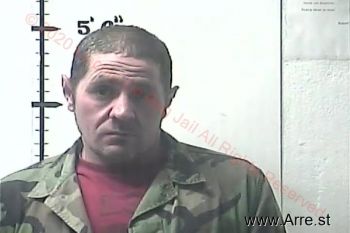 Bruce  Adkins Mugshot