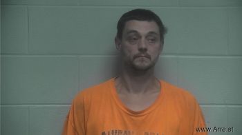 Bryan Keith Atkins Mugshot