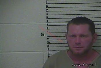 Bryan  Bilbrey Mugshot