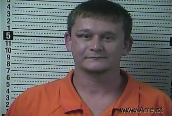 Bryan  Hampton Mugshot