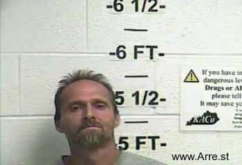 Bryan Earl Jones Mugshot