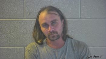 Bryan Daniel Phillips Mugshot