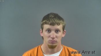 Bryan Scott Reynolds Mugshot