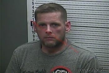 Bryan Christopher Robbins Mugshot