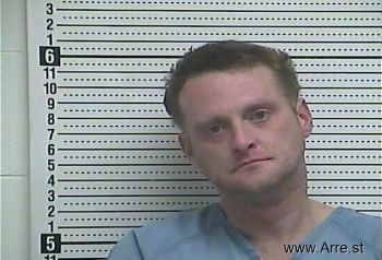 Bryan Scott Thomas Mugshot