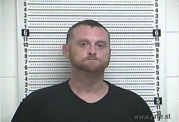 Bryan Scott Thomas Mugshot