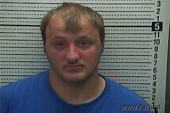 Bryant  Maggard Mugshot