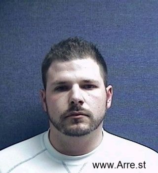 Brandon Robert Adkins Mugshot