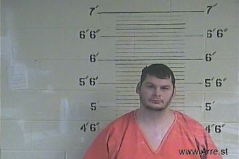 Brandon  Coffey Mugshot