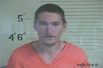 Brandon A Crowe Mugshot