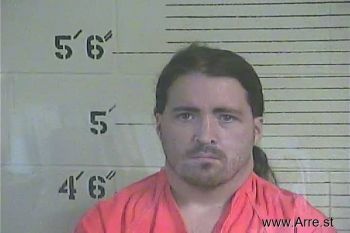 Brandon C Pennington Mugshot