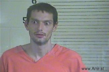 Brandon K. Richardson Mugshot