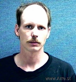 Brian Lee Landrum Mugshot