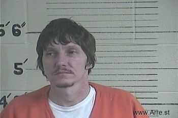 Brian Keith Meadows Mugshot