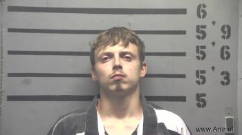 Caleb Patrick Reardon Mugshot