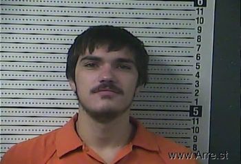 Cameron Chase Miller Mugshot